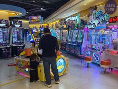 -爱玩嘉年华(龙湖源著天街店)