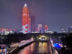 -武汉知音号