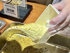 -野人先生Gelato(上海长宁龙之梦店)