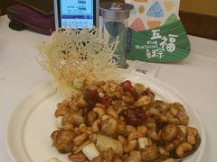 宫保虾球-眉州东坡(中日友好医院店)
