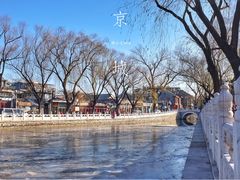 景点-什刹海-后海