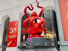 -上海第一八佰伴