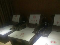 -金海养生堂(巽寮湾店)