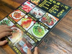 -老宅原住民沙茶面精品小吃(龙头路店)