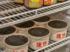 -陳仔(北京路店)