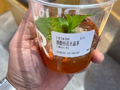 -大益茶庭(永庆坊店)