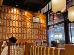 -有喜屋·深夜食堂(环宇荟店)