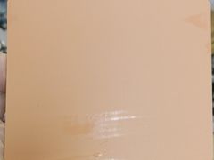 -优个运动(亚运村店)