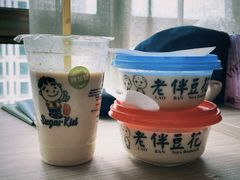 无糖豆浆-老伴豆花(麦士威熟食中心店)