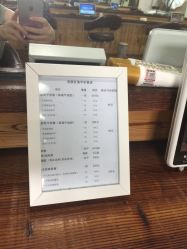 -镁连社·美联社