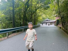 -大慈岩风景区
