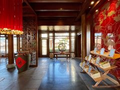 大堂-丽江金茂凯悦臻选酒店-滇香馆