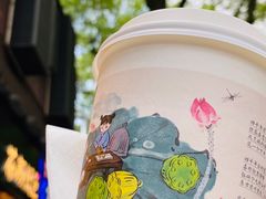 -茶颜悦色(登高路上店)