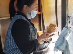 -祖传苏油糕