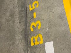 场地-上海中心大厦·地下停车库