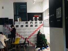 -汗水空间私教健身连锁(SM广场店)