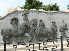 -卢沟桥文化旅游区