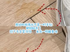 -杭州西湖桔子水晶酒店