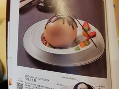 -哈根达斯(国瑞店)