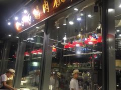 -陈鹏鹏潮汕菜(欢乐海岸 海边景观店)