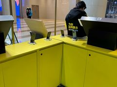 -爱回收(万象城店)