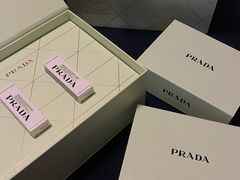 -PRADA普拉达(德基广场店)