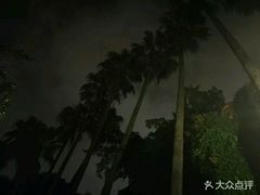 -笔架山