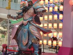 -凯德广场(学府店)