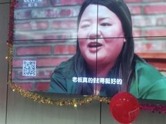 -管氏翅吧(马家堡店)