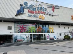 -乔波室内滑雪场