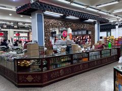 -采芝斋评弹茶馆(观前街店)