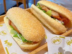 -艾薯夫妇Aysh(福田星河COCOPark店)