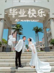 澳门旅拍-现代经典婚纱摄影