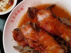 -黄连大头华烧鹅店(大良店)