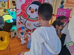 -英孚教育青少儿(河东中心)