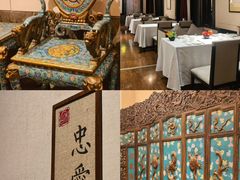 -三宝大饭店-中和艺素餐厅(浦上金山正祥广场店)