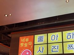 -轻烧烤肉(光谷步行街店)