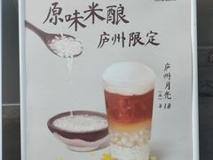 -卡旺卡(步行街一店)