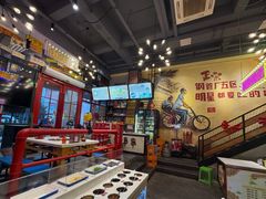 -钢管厂五区小郡肝串串香火锅(梅川路店)
