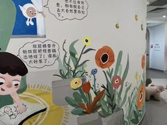 -嘉悦丽格眼科(丰联广场店)