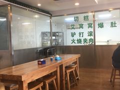 -南来顺饭庄·清真(南菜园店)