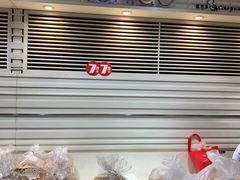 -上海置地广场(南京东路店)