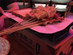 -肉串汪(望京店)