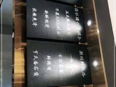 -潮巷·老潮汕美食集市(欢乐港湾店)