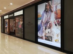 -COACH蔻驰(星光68广场店)