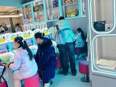 -万达广场(宝山店)