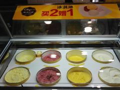 -City1+1城市比萨·意面(桂林路店)