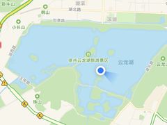 -云龙湖旅游景区