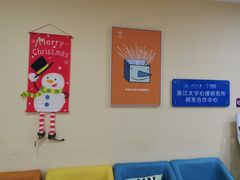 -竞思注意力·专注力·学习能力训练(天一广场中心)