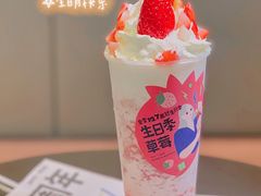 -奈雪的茶(印象城店)